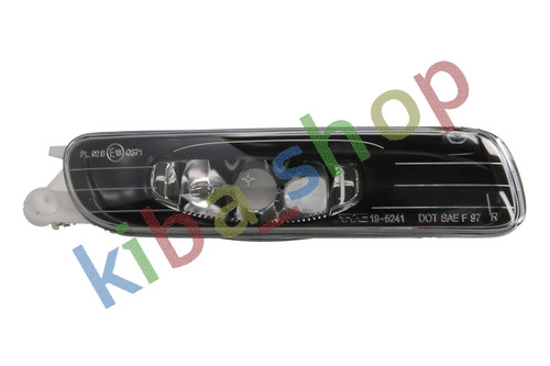 Right fog lamp - front, r